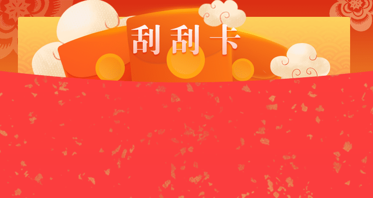 加拿大28结果精准预测